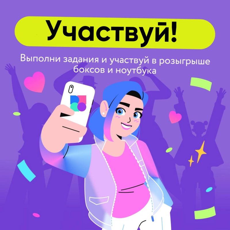 ���� ������� ����������, � ������� � ���