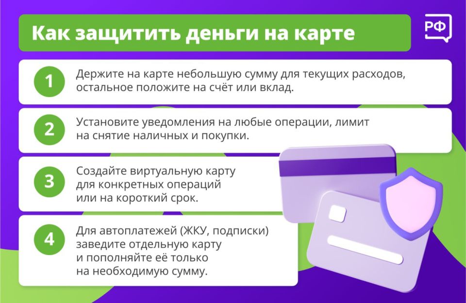 ��������� ����� ������ ������ � ��������� ���� � �� ������ ���������� ����� �����