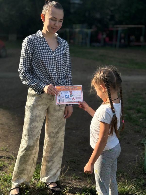 Андрей Рубанцов: Ровеньковские родители - «ЗА» безопасность своих детей во время летних каникул!