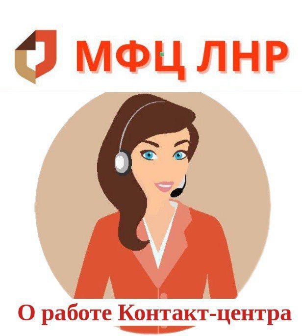 ����������� �������-������ ��� ��� ���������� ����� 24 ����� ��������� �� 2-�� ������� 2025 ����