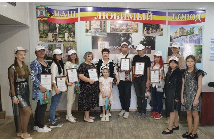 В Молодогвардейске чествовали волонтеров, принимающих участие во Всероссийском голосовании