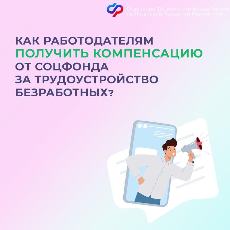 ����������� ������������� �� ��������������� �����������