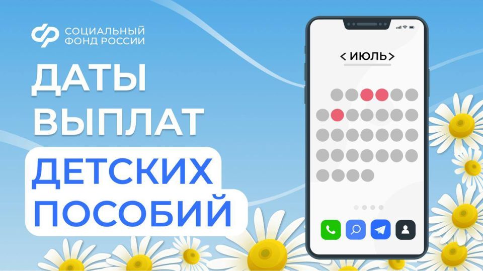 3, 4 � 8 ���� � ��� ���������� ������ ������ � ������ �� ����� � �����
