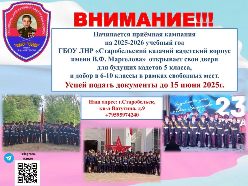 �������� ������: ������ ���������� ��� ��������� � ������� �������!