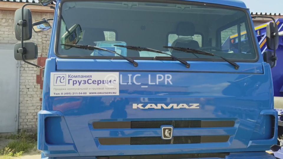 Компания «Российский экологический оператор» в рамках Программы социально-экономического развития новых субъектов РФ передала Луганскому центру утилизации отходов вторую партию техники для обращения с твердыми коммунальными...