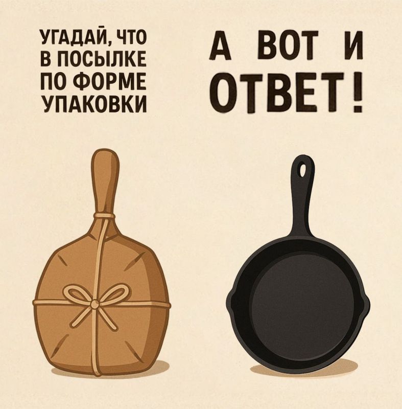 ���������� ����� - ���������!