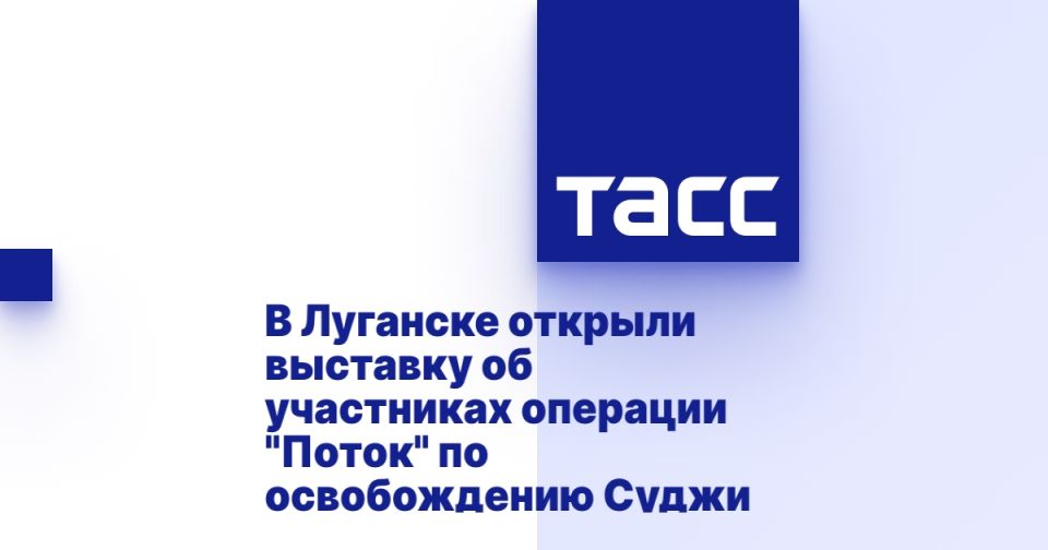 � �������� ������� �������� �� ���������� �������� "�����" �� ������������ �����