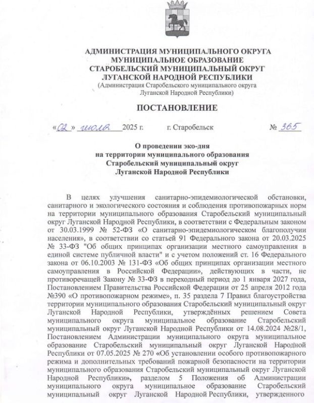 �������� ������: �������� ������������� � ���������� �������������� ��� � ������������� ������������� ������!