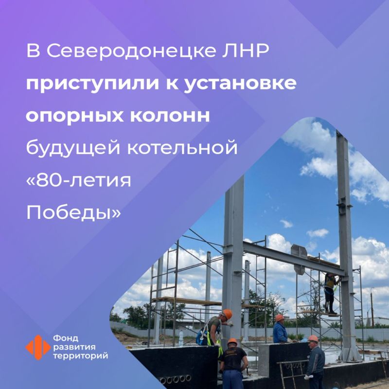 � ��� �������� ���������� ������� ������ ��������� �80-����� �������