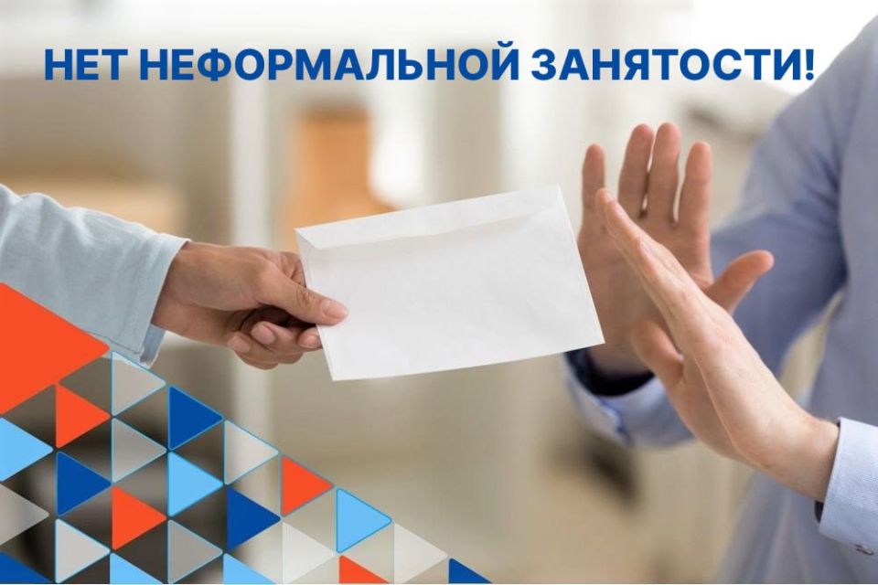 ���������� �������������� �������� ������������� �����������