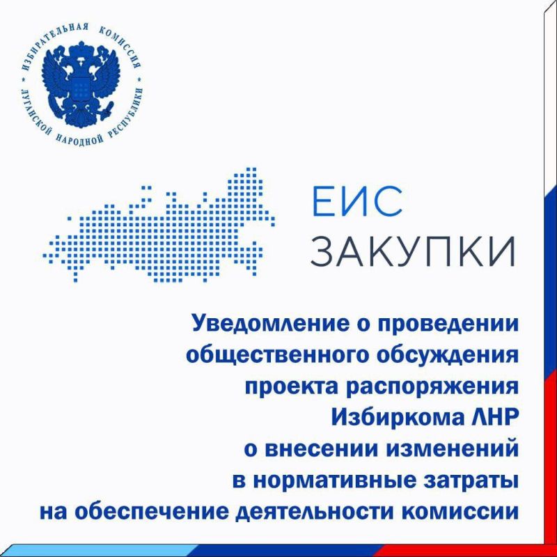 ����������� � ���������� ������������� ���������� ������� ������������ ��������� ���