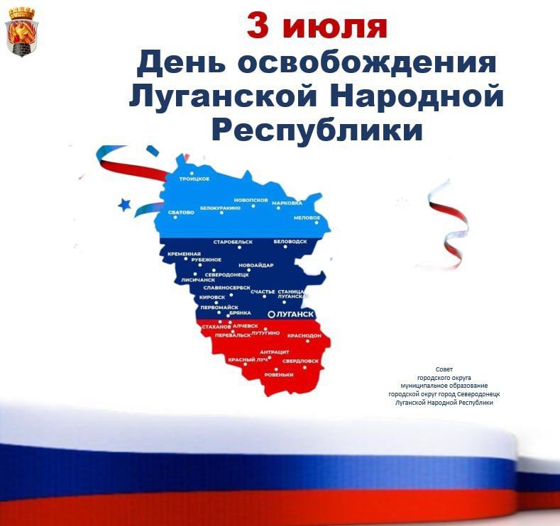 ��� �������: � ������� ���������� ������������, ������, ���������, ������������� ����������!