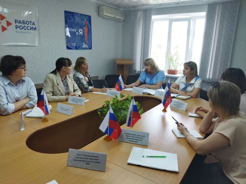 Андрей Рубанцов: Сегодня в нашем городском округе обсудили вопросы трудоустройства участников СВО и их семей