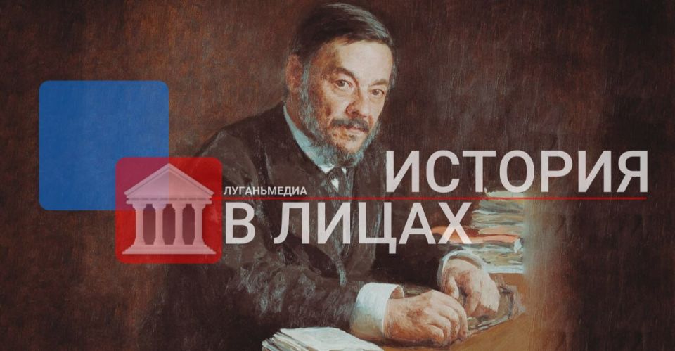 ������� � �����: ���� ���������� ������� (1829�1905)