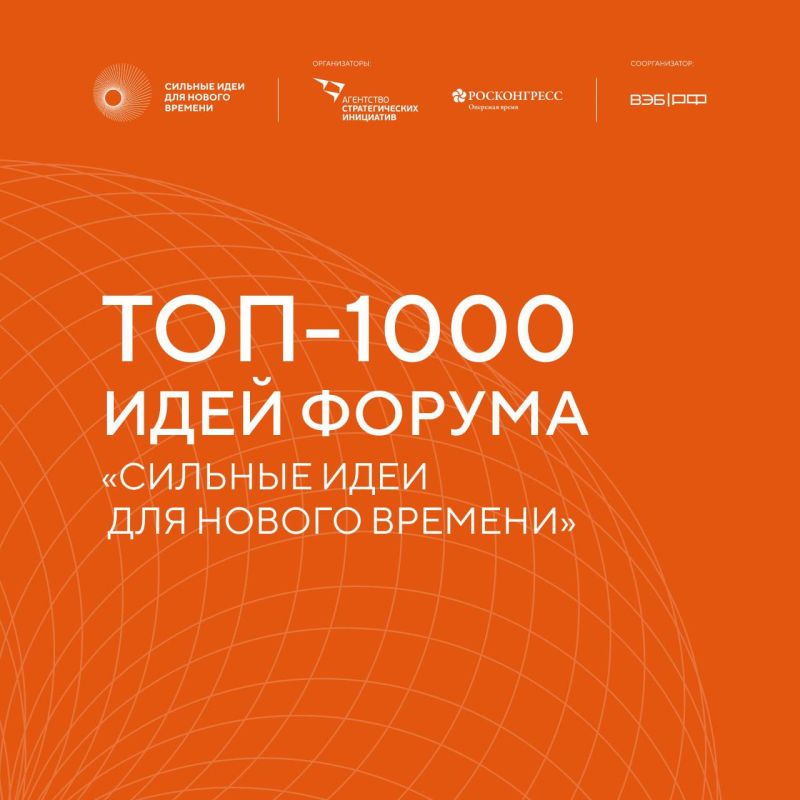 ���� ��������� ������� ��� ����� � ���-1000 ������ �������� ���� ��� ������ �������