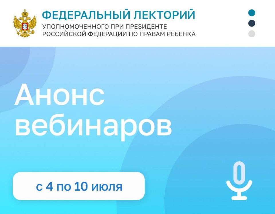 ���� �����: ������� �������!