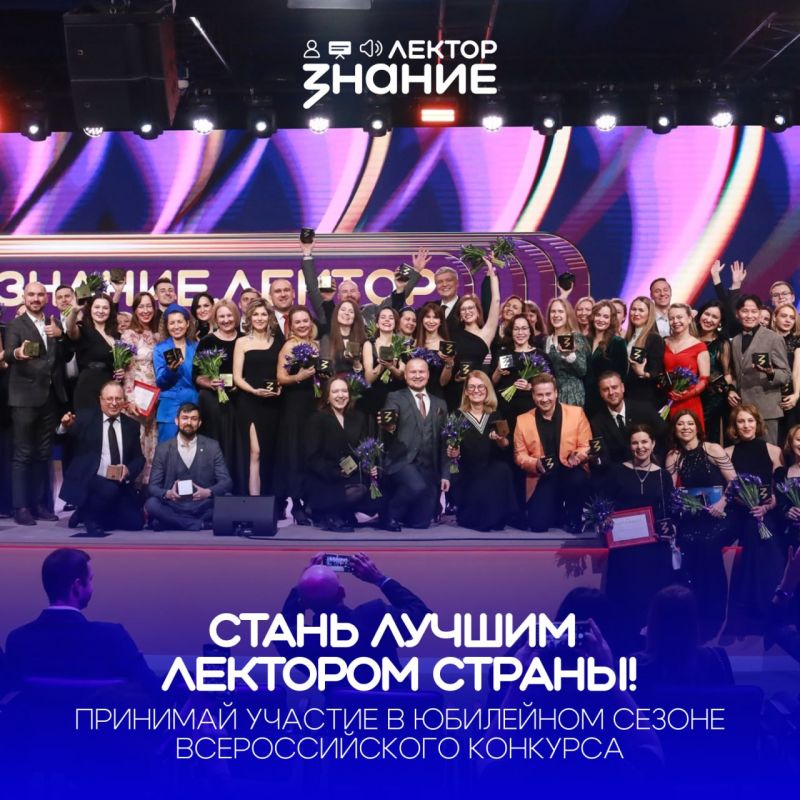 ������ = ����. ���������� ��������� ������� ������� �� ������������� �������� ������.������. ��������� �� 10 �������� � 3 ����������� ���������: �����, ��������, ��������, �������, ���������, ��������, ����� � ������