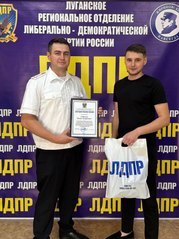 ������������ � �ͨ� ����� �� ����