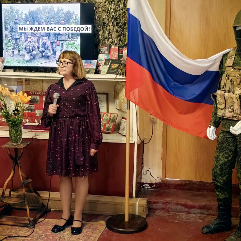 В Чернухинском народном краеведческом музее им. Г.И. Иващенко состоялась встреча с участниками СВО и членами их семей