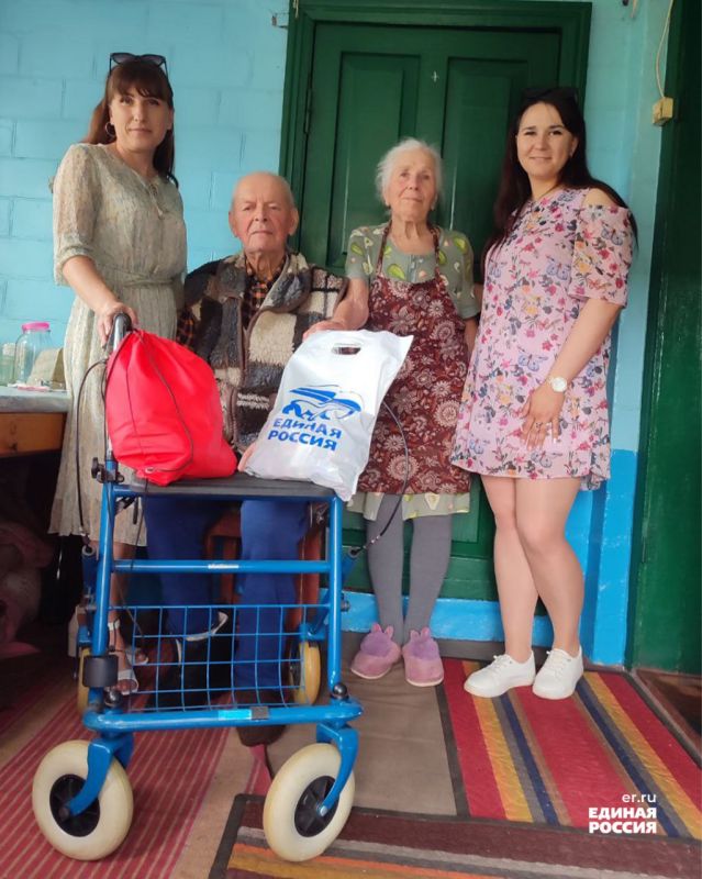 «Эстафета добрых дел» от партии «Единая Россия»
