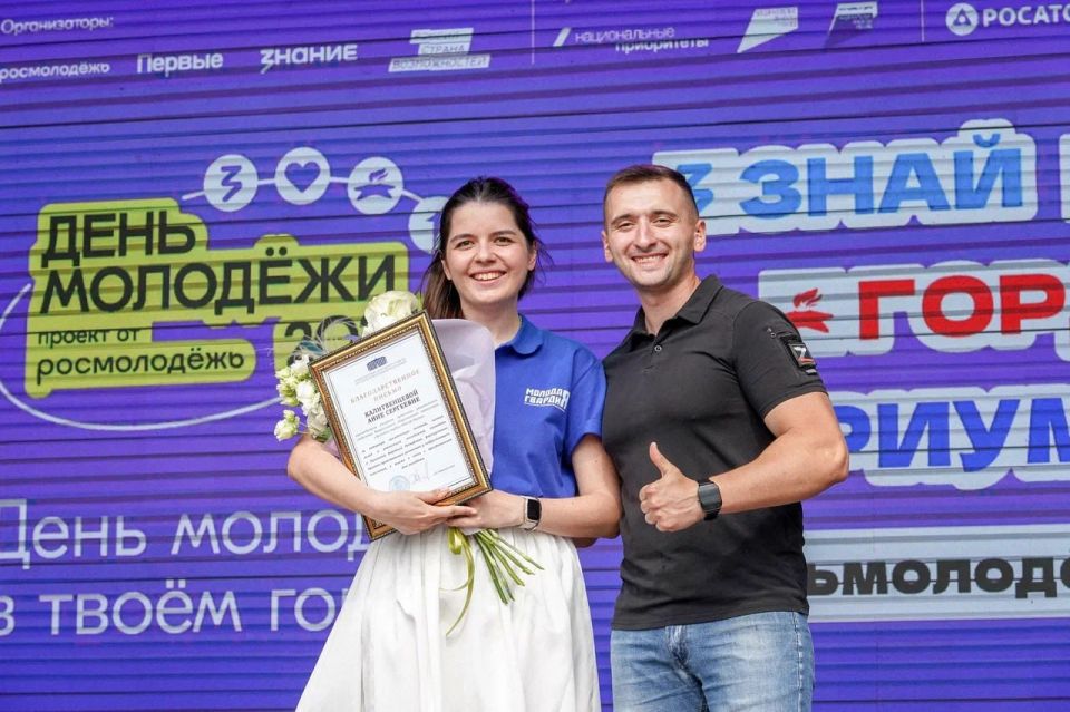 Депутаты провели приемы граждан, рабочие встречи, наградили активистов молодежных организаций и оказали содействие в передаче гуманитарных грузов в муниципальных округах ЛНР