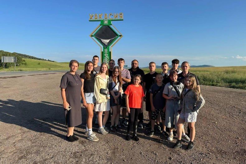 Делегация из Свердловска прибыла в Сибирь