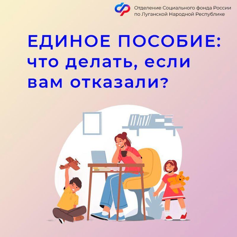��� ������, ���� ������ ����� �� ������� �������?