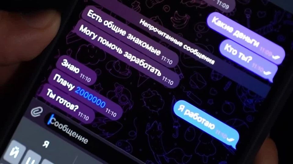 ������ 2 000 000. ������ ��� � � ������ ����!�