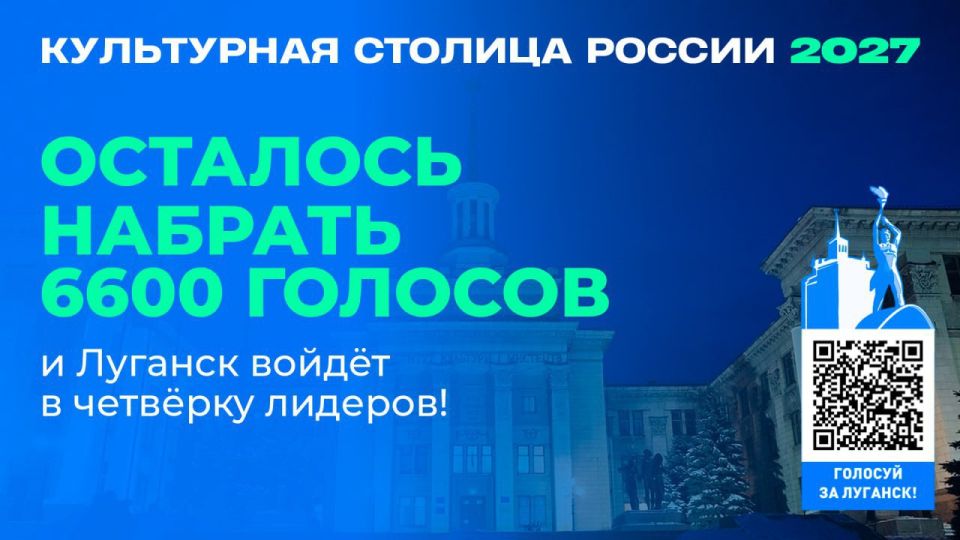 ���� ���������. ������� ���������� �������� ������ � �������� � ���-10 �������, ������������ �� ������ ���������� ������� ������ � 2027 ����