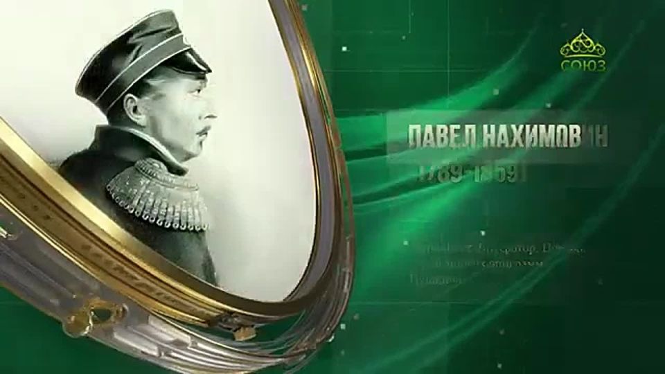 5 июля - этот день в истории!