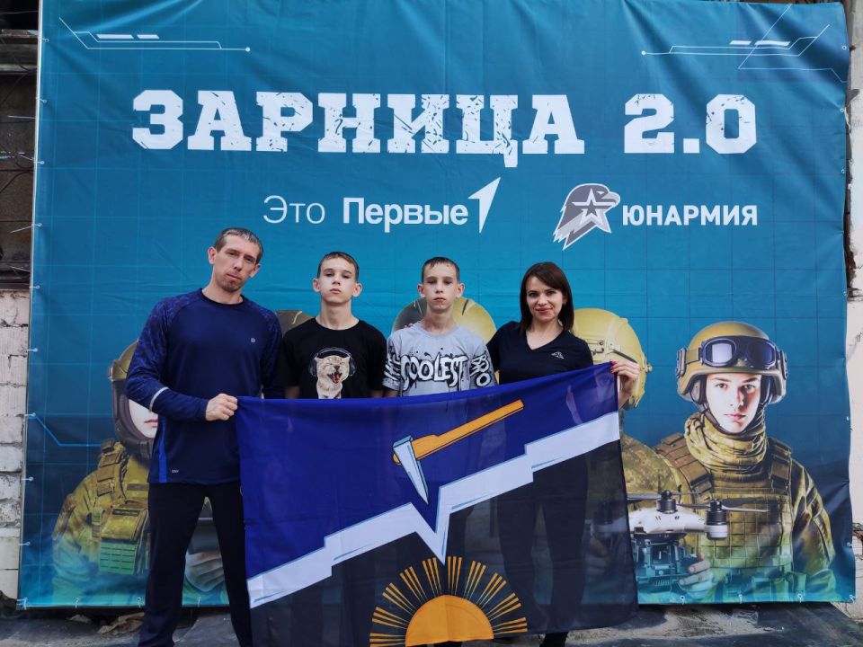 Кировчане присоединились к масштабному проекту «Семейная зарница»