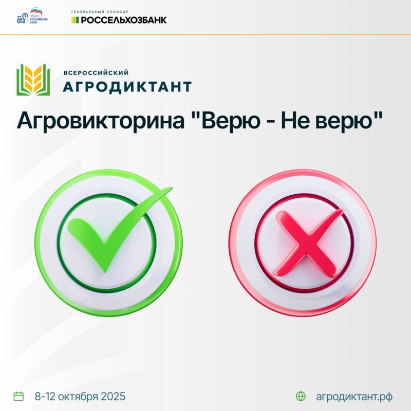 �������� ���� ������ � �������� ���������