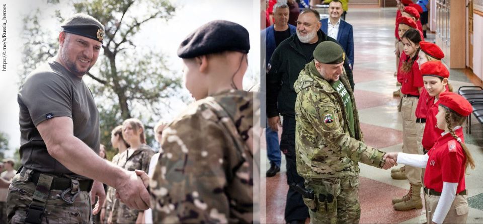 «ПОДАВАТЬ ПРИМЕР НАШИМ ДЕТЯМ»