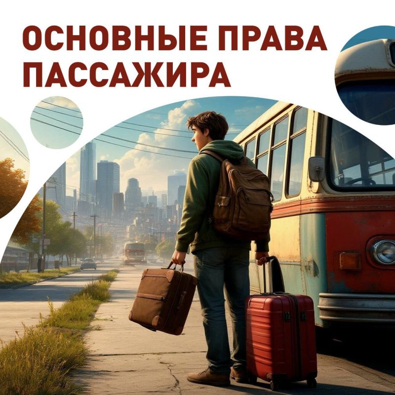 � ������ ������� #�����������������������, � � ������ ������ ������������ �� ��� �����, ����� � �������� � ��� ������ ������ ����� � �������� ���������, �� ��������� � ������ ���������� �������������� ������������� ����������