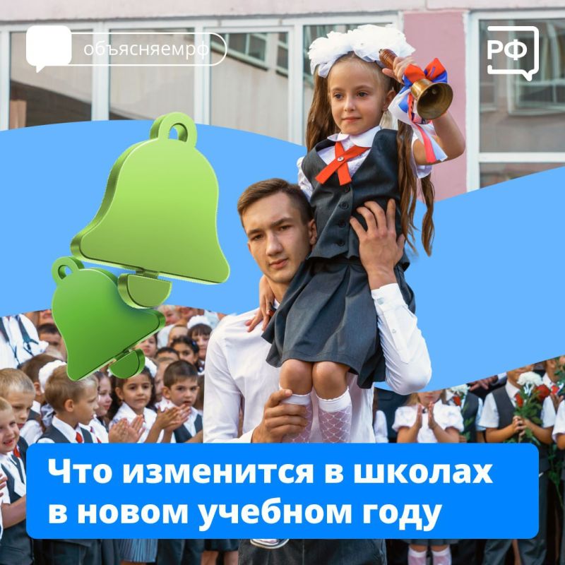 � ����� ������� ���� � ����� �������!