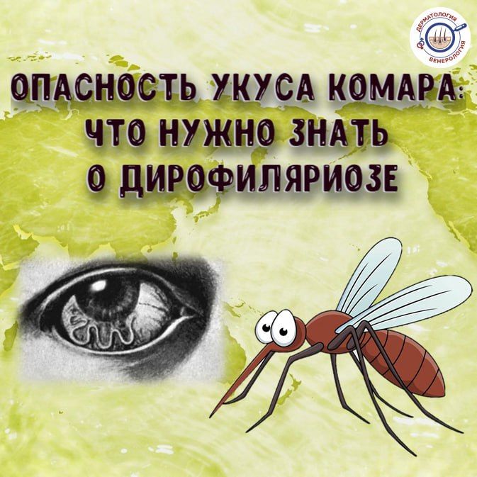 ���� � ����� ������, �������� �, � ���������, �������