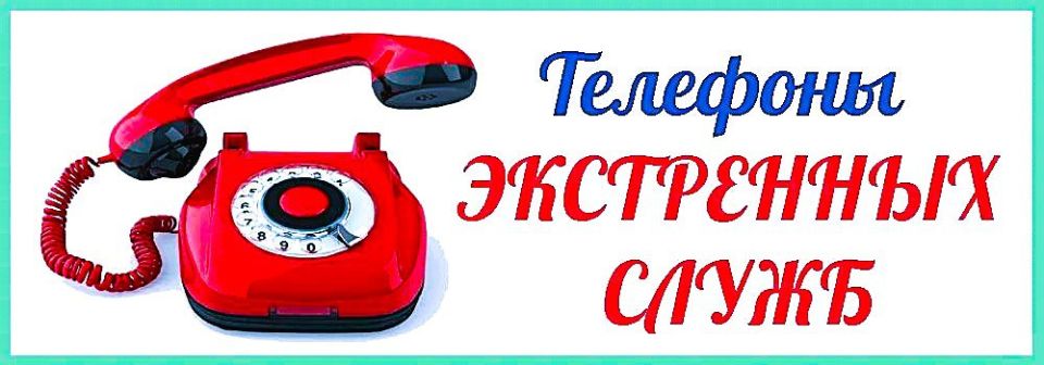 � ����������� ������������� ������ ��������� �������� ����������, ��������� ��������� ���������� ������ ��� ���������� �����: