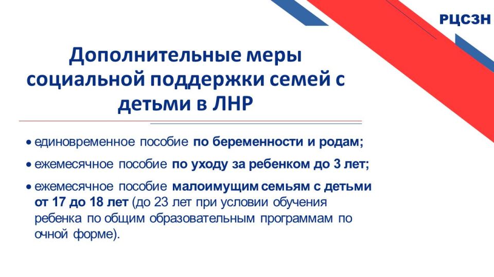 �� ������� ���������� � ������� ��� ���������� ��������� ������ � ������ ������� ���������� � ������ � 24 ��� ��� �����ͻ � �. �������� (����� � ���������� ����� � ���������� ������ ���������) �� ����� ���������� / ����������