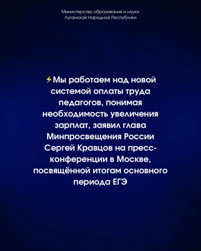 � ������ ������ �����-�����������, ����������� ������ ��������� ������� ���
