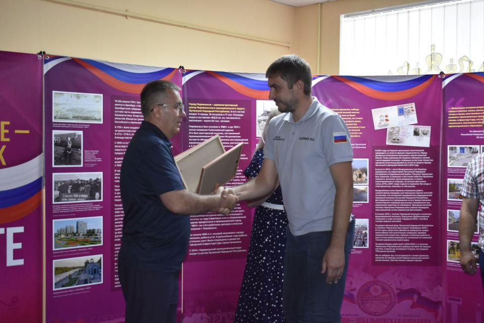 В честь 3-й годовщины со дня подписания соглашения о сотрудничестве представители Перевальского округа провели видеоконференцию с коллегами из Оренбургской области