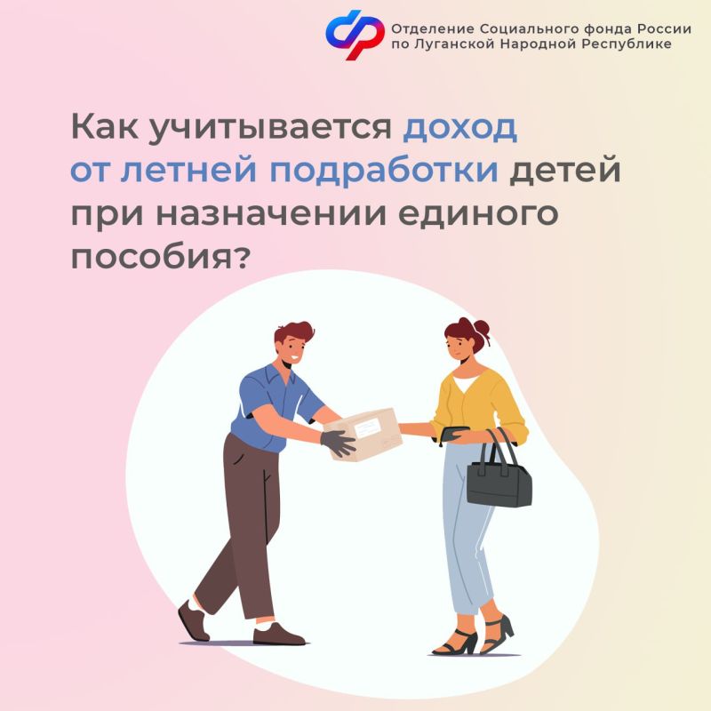 ��� ������ ��������� ��������� ������ �� ���������� ������� �������