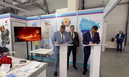 ��� �� ����������-2025� ��������� ���������� � ����������� ��������