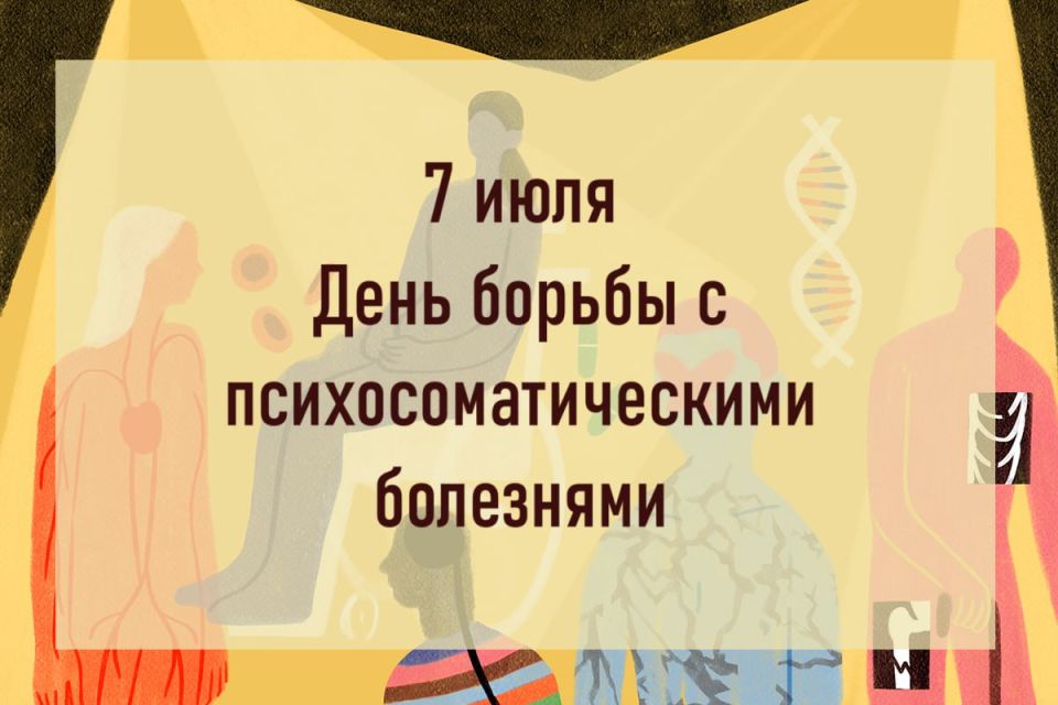 7 ���� ���������� ���� ������ � ������������������ ���������