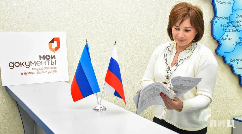 Пульс региона: чем жила Республика 7 июля