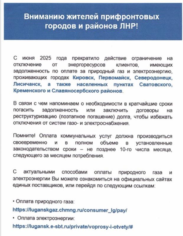 ���������� ������ ��� ����û � ��� "���������� �������" ����������� ������� ������������ ������� � ������� ���