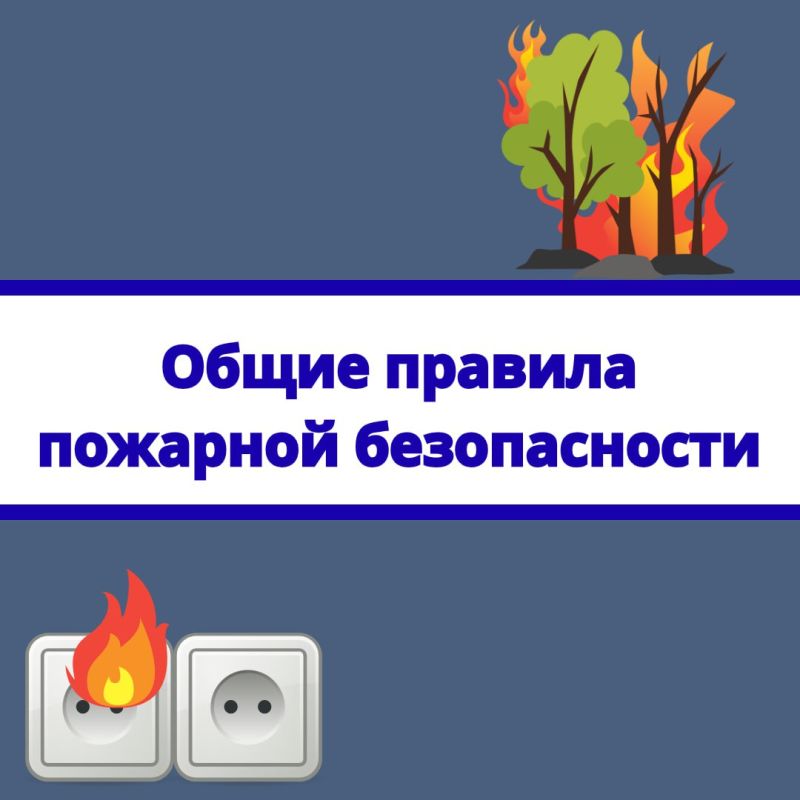 ������������ ������������ �������� ��������� �������� ���������� ��������� ������� �� ������������� ������ �������� ������ �� �������� ������ ��������� ����� � ���������� ��� �� ����� �������� �������� ������������