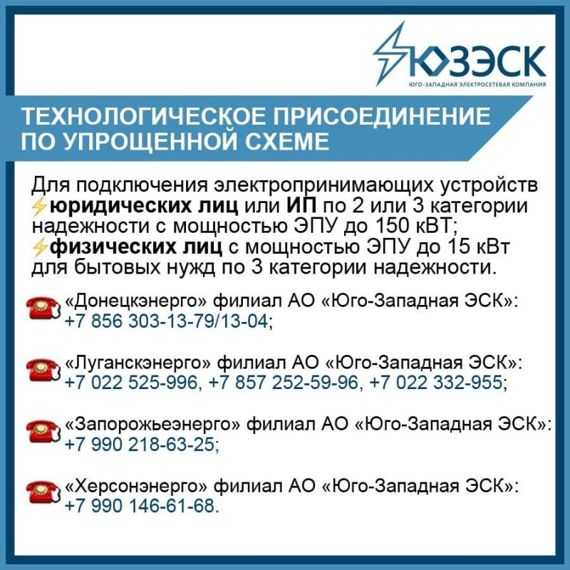 � �� "�����" ���������� ������� ������ ������ �� ��������������� ������������� � ������������