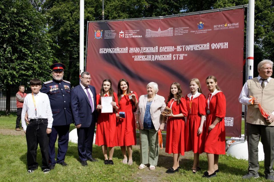  :    1  ..    XV   -   