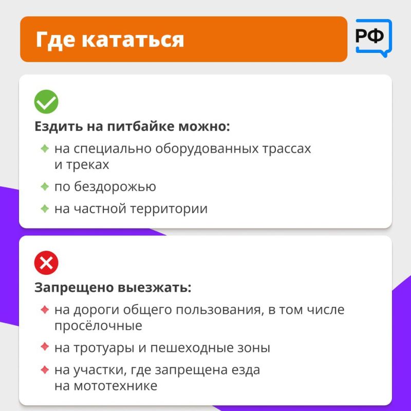 ��������� ��������������� ��������� ������������ ��������� �������� ������ ������������ ���������� ��� ���������� ��������� �������������� �����������: