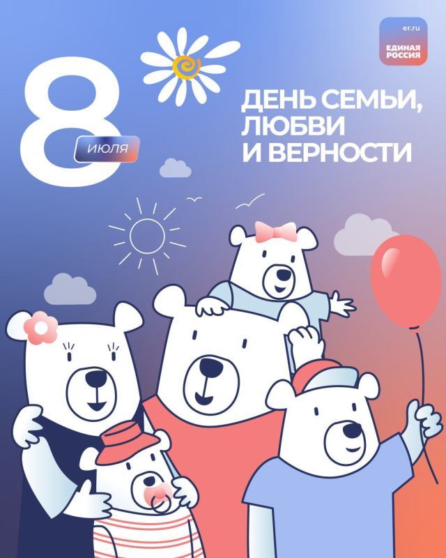 8 ���� � ������ ���������� ���� �����, ����� � �������� � ��������, ������� ���������� ��� � �������� �������� �� � �������� ����� � ����� �����
